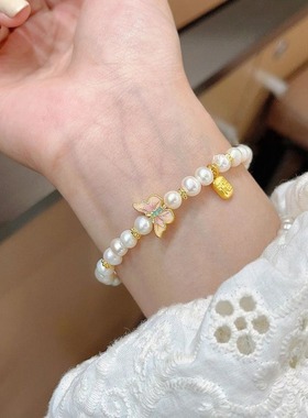 日系Cherry Kitty烧蓝珐琅蝴蝶珍珠福牌手链女复古ins小众设计