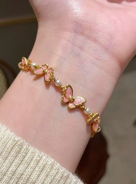 日系Cherry Kitty超仙甜美风珐琅彩粉蝴蝶手链女ins精致高级感