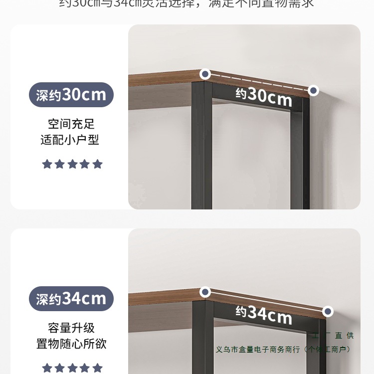 新书架置物架落地小型收纳架子实木色书柜办公室储物架柜子分层架 - 图0