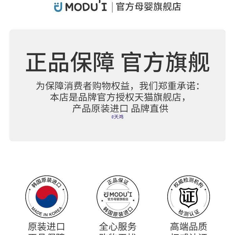 韩国宝宝餐盘硅胶婴儿分格盘吸盘式辅食碗儿童餐具辅食工具,淘宝优惠券,粉丝福利购,淘宝优惠卷