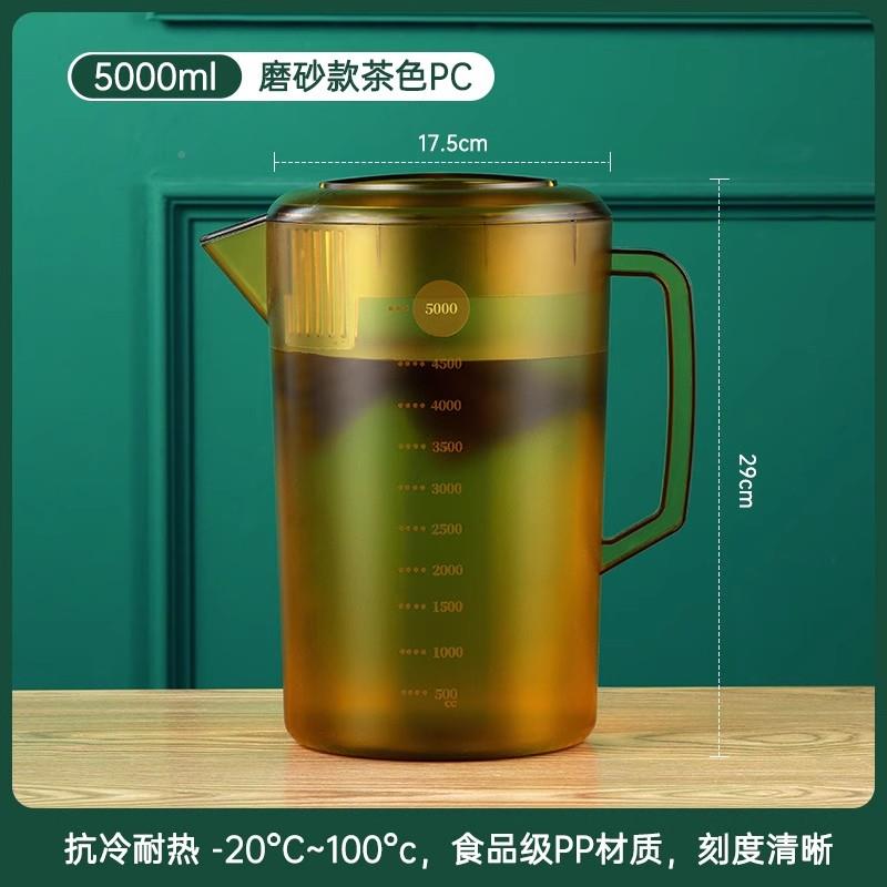 茶桶用奶EWO茶店专透明塑料柠檬桶食品级糖水摆摊酸装奶盖容器茶-图3