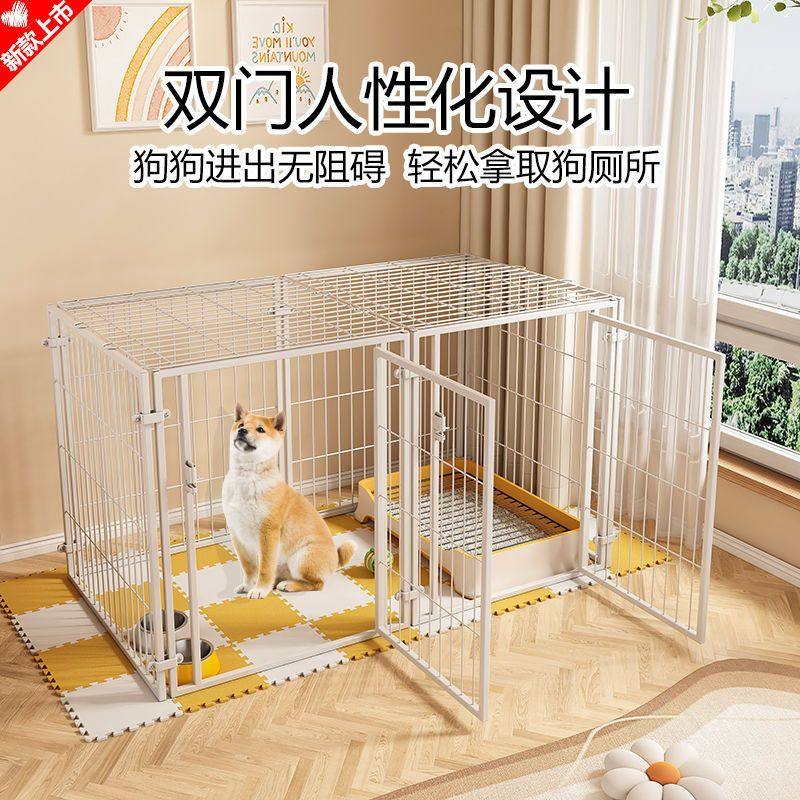 宠物围栏狗狗围栏室内小型犬带顶防越狱猫窝猫笼子家用室内猫围栏,淘宝优惠券,粉丝福利购,淘宝优惠卷