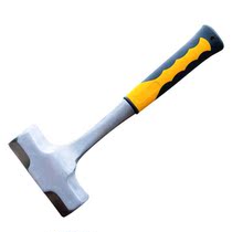 Hand Hammer Size Iron Hammer Heavy Hammer Heavy Hammer Multifunction Pure Steel Forged Beat Home Integrated Solid Anise Hammer Stone Workhammer