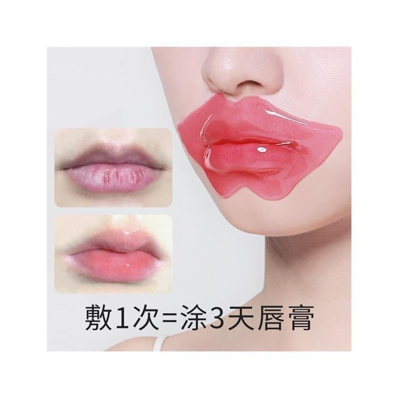 i润唇膏唇膜唇部保湿滋润嘴唇学生干裂起皮去死皮补水男女套盒 - 图3