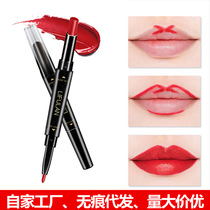 Line Pen lip n Color factory lip Lanmouth pen deluge Red Hook with double bald head Spin Red Pen Mouth Work Adverse conveyancing female Fi
