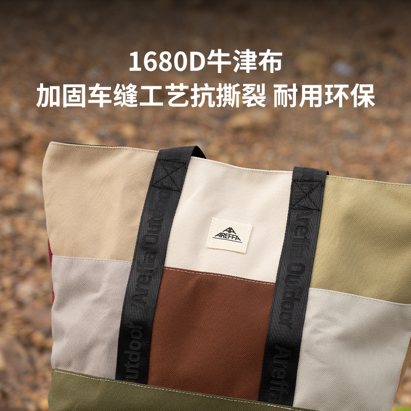 Areffa户外拼色包单肩包手提包手拎包休闲时尚包手提袋子实用新款 - 图3