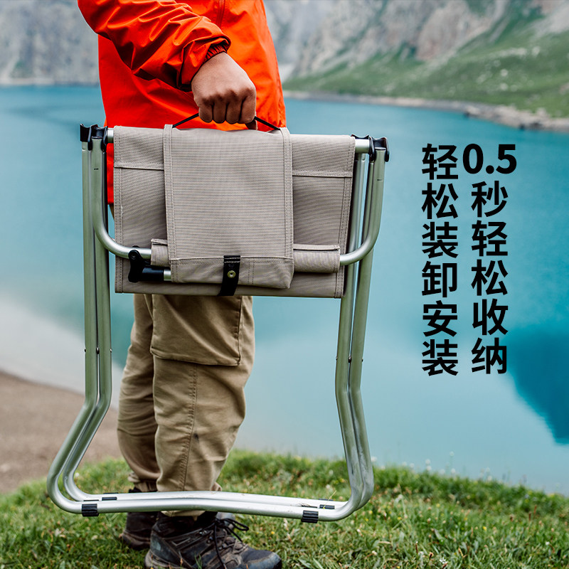 Areffa户外折叠椅子便携超轻沙滩野餐铝合金轻便露营椅子家用轻量,淘宝优惠券,粉丝福利购,淘宝优惠卷