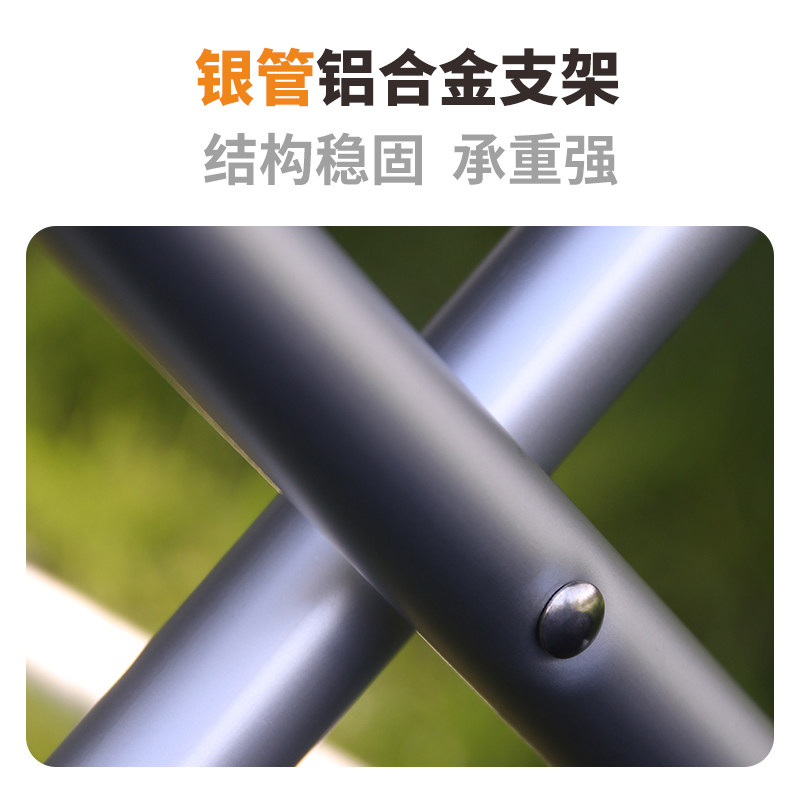 Areffa户外折叠椅子便携超轻沙滩野餐铝合金轻便露营椅子家用轻量,淘宝优惠券,粉丝福利购,淘宝优惠卷