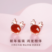 Foot silver dragon ear nail red Manau pure silver red earnteer womans life New Years Eve guardian New Year small gift