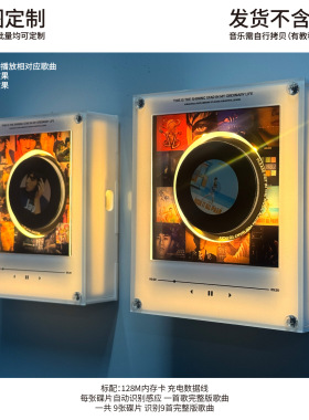 冰箱贴小夜灯磁吸冰箱贴NFC感应自动唱歌亚克力创意摆件