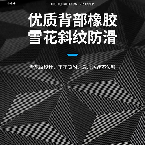 适用于焕新版ModelY/YL/3中控仪表台翻毛皮避光垫防晒改装饰配件 - 图3