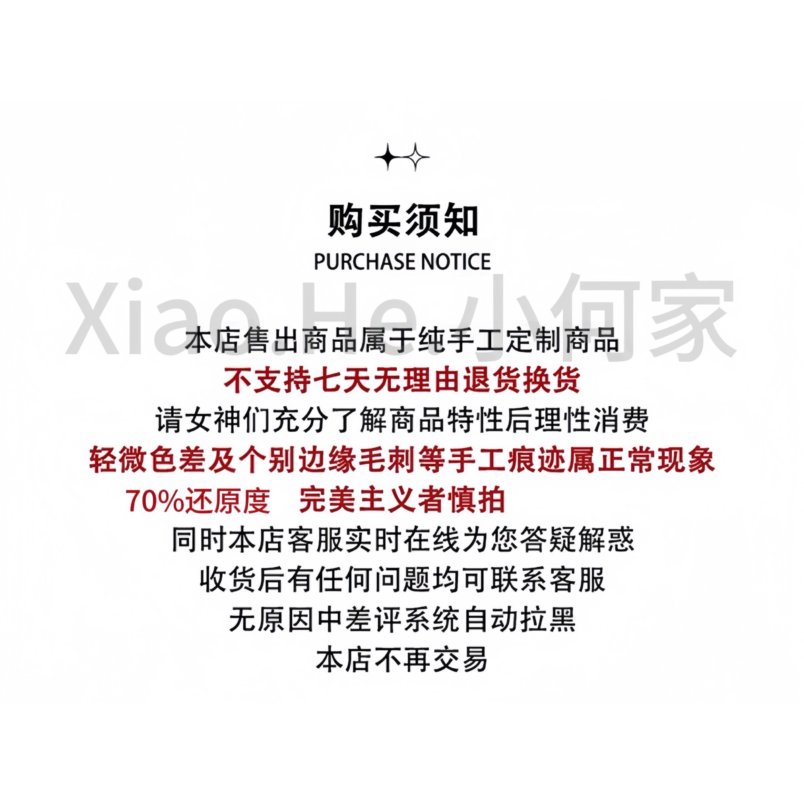 JJ原创【  狗狗侦探团】小何家纯手工穿戴甲·高级手绘美甲贴片,淘宝优惠券,粉丝福利购,淘宝优惠卷