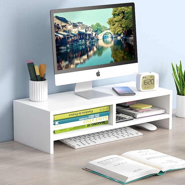 Desktop computer monitor elevated laptop stand