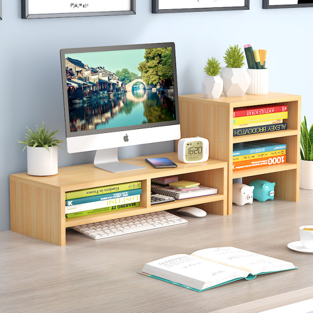 Desktop computer monitor elevated laptop stand