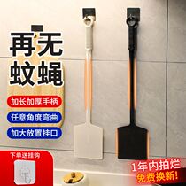 Mosquitoes kill 2023 new pale fly swatters dont suck commercial flies to catch a selfie for a mosquito to hit a mosquito home