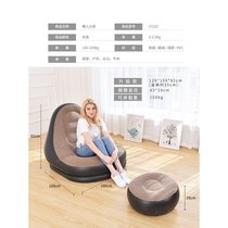 People shake hair simple people take a lazy cushion easy bed and lie in bed with air and air rice sitting gas and tatami sound uniyang bag with spare sand tatami