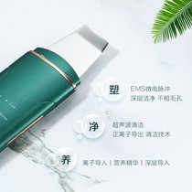 吸收出出能孔男器仪导美毛粉用i小入容功多气导头缩刺泡士黑专仪a