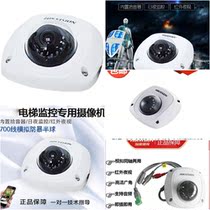 AHD coaxial high quality camera cameras 2 million high-definition coaxial low-photo infrared cameras 4-in-1 analog