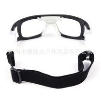Japanese purchasers straight G for basketball mirror outdoor anti-UV400 sports mirror volleyball football golf goggle men