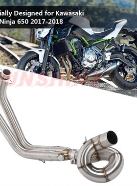 Full Systems Motorcycle Exhaust Front Pipe Slip on Stainless