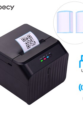 Desktop 58mm hermal Label Printer Wired Barcode Printer SB B