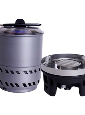 Windproof Portable Outdoor Camping One-Piece Cookware Integr