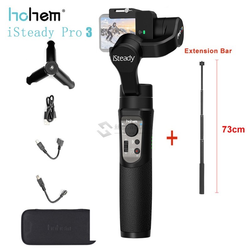 iSteady Pro3 Gimbal Stabilizer 3-Axis Handheld for GoPro Her - 图2