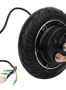 36V 350W Electric Scooter Brushless Hub Motor Kit Folding Bi