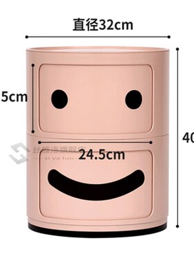 ltralight ABS Resin Nightstand Coffee End Bedside Table Kids
