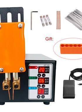 JS Pulse Spot Welder Machine 18650 Lithium Battery Spot Weld