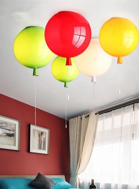 Colorful oon LED Ceiling Light Kids Ceiling Lamp Lamparas de
