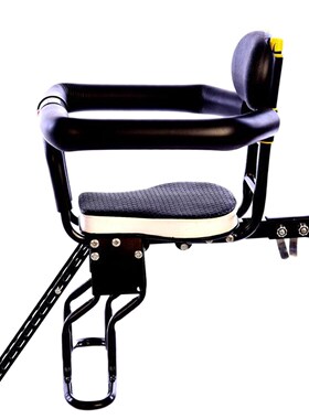 40KG Bearing Bicycle Child Seat Front Electric Bicycle Baby