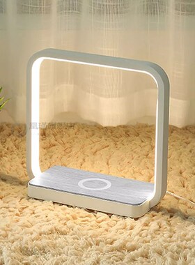 Wireless Charging Nightlight LED Night Light Wireless Charge