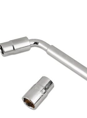 Car Tire Wheel Nut Wrench Remover Tool Kit Telescoping Lug W