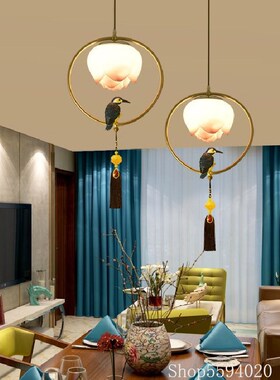 New Chinese Chandelier Bedroom Bedside Lamp Japanese Zen ea