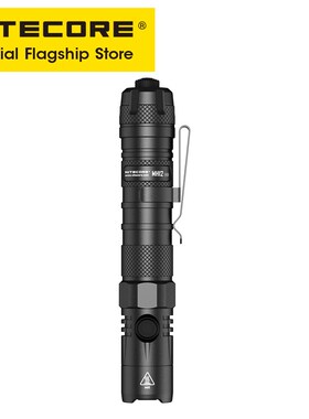 NITECORE MH12 V2 strong light highlights 1200 lumen type-c d