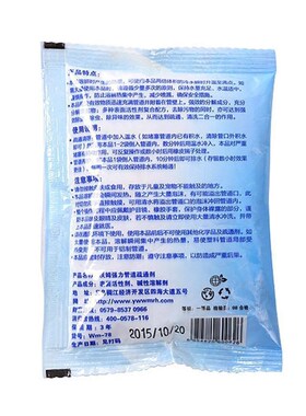 Sink Drain Cleaner Closestool Toilet Brush Clogging Pipe Ha