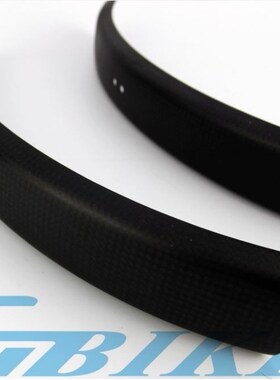 carbon fiber bicycle fender for Brompton Folding bike front