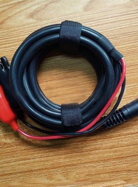 Replacement Power Cord Power Cable Battery Connecting Line D