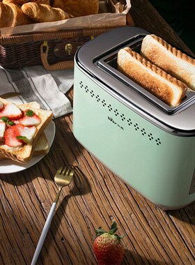 Household Bread Maker Breakfast machine electrical toaster C