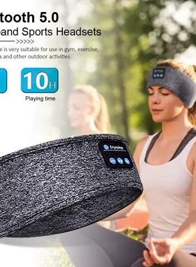 Sleep Headphones Bluetooth Headband Wireless Sports Headset