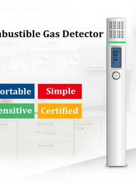 Portable combustible gas detector with LCD screen flammable