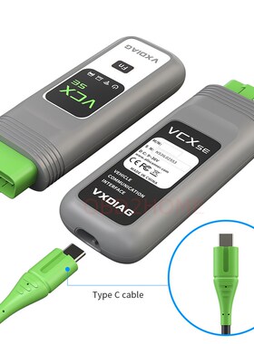 VXDIAG VCX SE Fit For All BMW ICOM A2 A3 NEXT WIFI OBD2 Sca