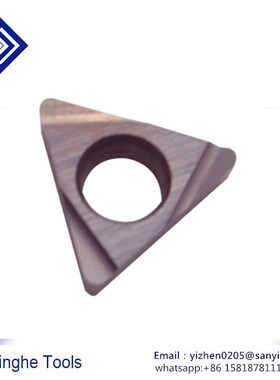 Free shipping High quality 10pcs /lots  TBGT060102L PR930/TB