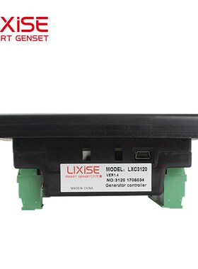 LIXiSE LXC3120 auto start generator ATS controller small die