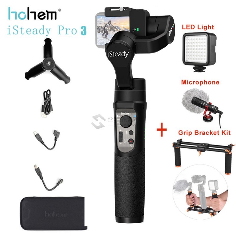 iSteady Pro3 Gimbal Stabilizer 3-Axis Handheld for GoPro Her - 图3