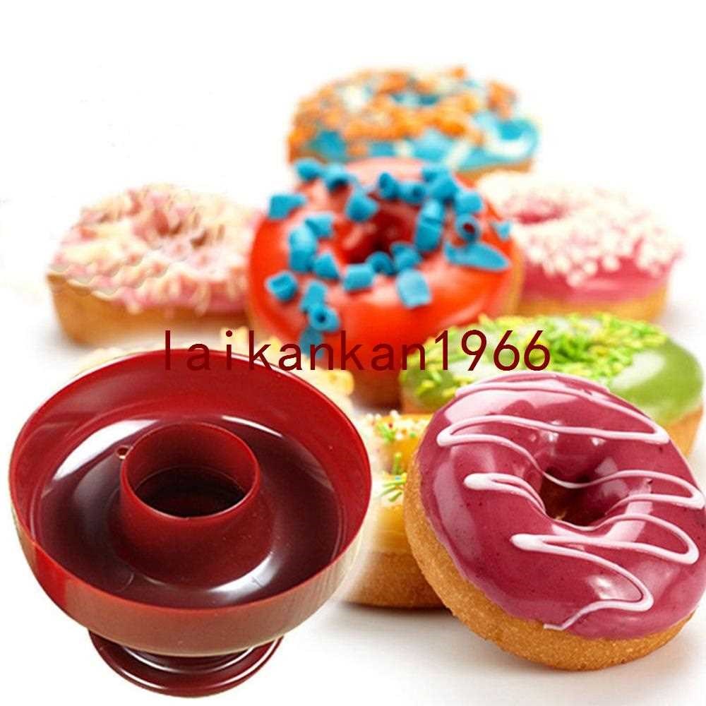 DIY Tool Doughnut Donut Maker Mold Food Cookie Cutter Grade - 图0