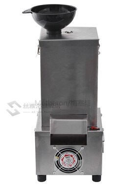 Electric Garlic Peeling Machine Commercial Fully Automatic S