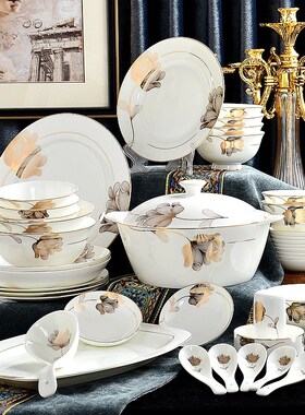46pcs set, find bone china dinnerware set, gold leaf design,
