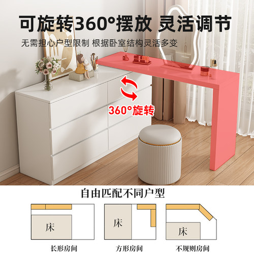 实木梳妆台现代简约斗柜一体化妆台转角储物收纳柜轻奢伸缩化妆桌 - 图2